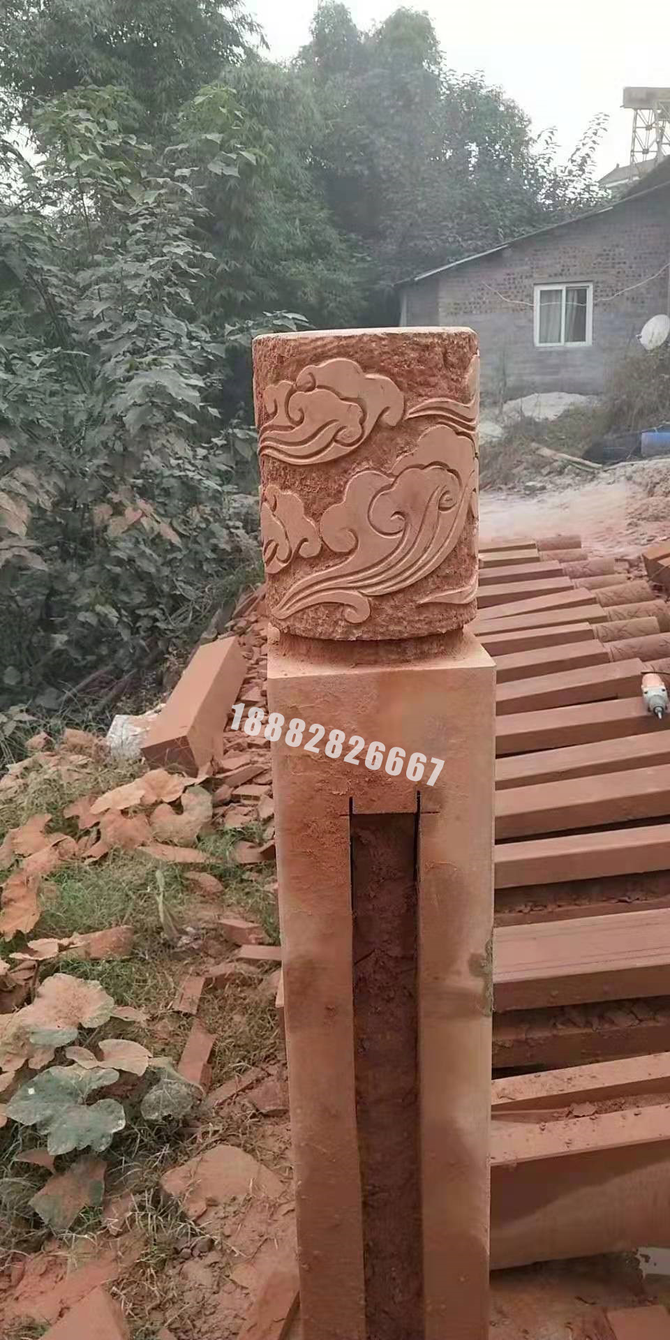 \