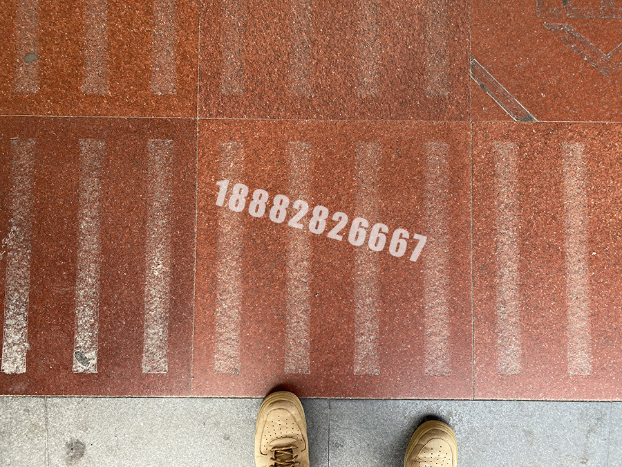 \